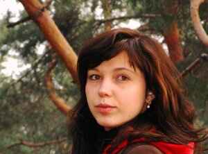 Натали Натали