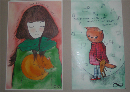 рисунки тани самошкиной