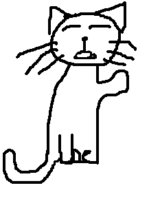 гудбай кошки гудбай кошки