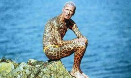 человек леопард человек леопард